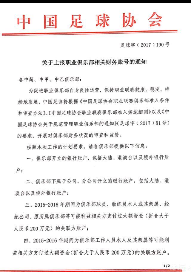 1932年11月的英国。高斯福德庄园是一个名人云集之地， William McCordle爵士和他的老婆Sylvia聘请了亲友老友进行了一个打猎会。约请的客人包含万象：伯爵夫人、一战英雄、英国音乐偶像，和正在拍摄《陈查利》影片的美国片子制片人。当客人们堆积在楼上金碧辉 煌的画室时，伺候他们的贴身男女家丁们排站在硕年夜的室第内，而佣人们则挤满了厨房和楼下的走道。跟着一声尖叫，爵士死了。在查询拜访此案的进程中，发现大家与大家之间埋没着深不成测的矛盾，而事实的本相不叫人惊奇，叫人惊奇的是所谓的名人背后那些不胜进目标真脸孔。